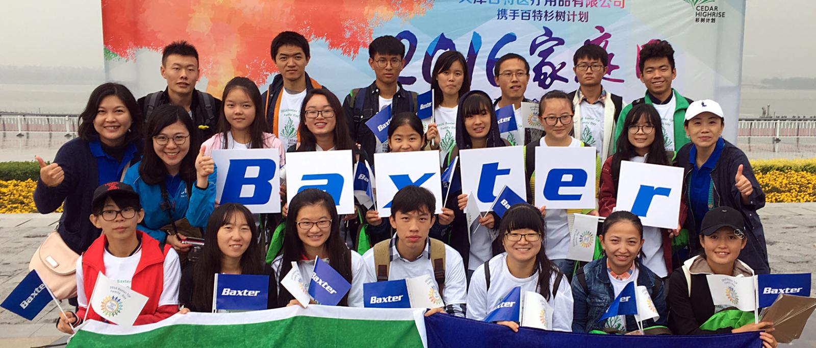 Quiénes somos Baxter